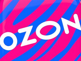 Пункт выдачи Ozon